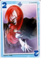 BUY NEW touhou - 177532 Premium Anime Print Poster